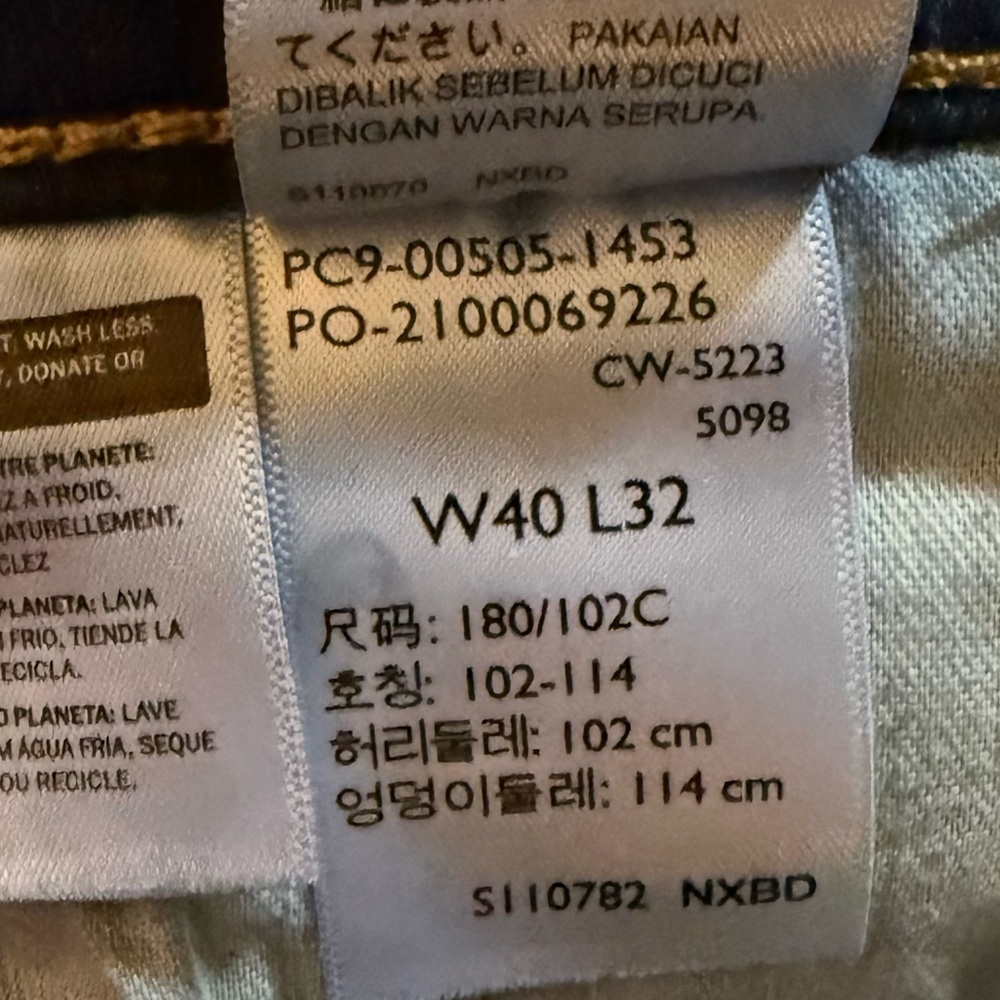 Levi's 505 Deep Blue Straight Jeans 40/32​ - Picture 4 of 4